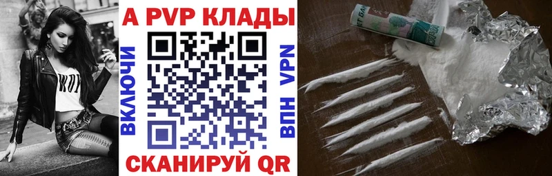 Хочу наркоту Валдай Гашиш Каннабис МЕФ