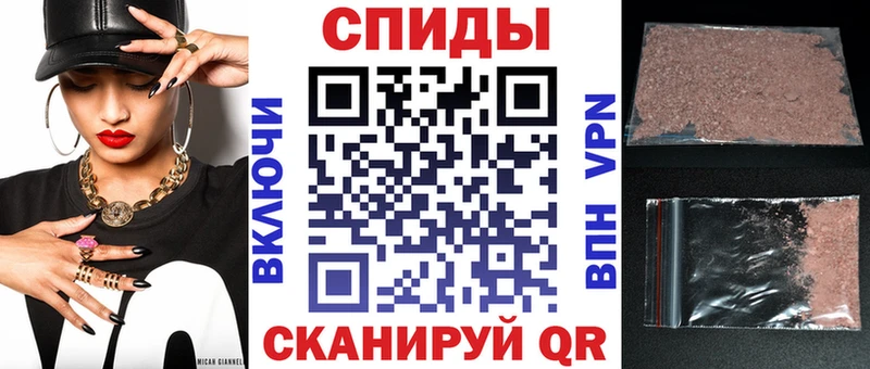 где найти наркотики Валдай АМФЕТАМИН 97%