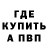 ЭКСТАЗИ Cube Gulliverov Hryhorii