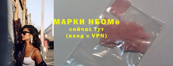 не бодяженный Верхнеуральск