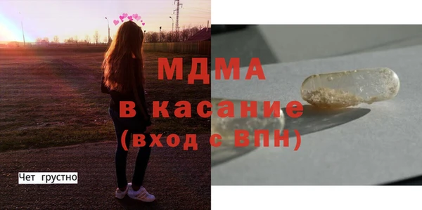 мяу мяу мука Заволжье