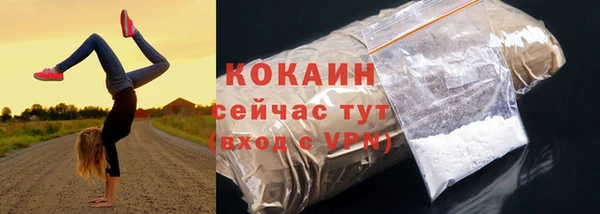не бодяженный Верхнеуральск