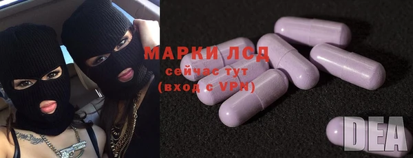 не бодяженный Верхнеуральск
