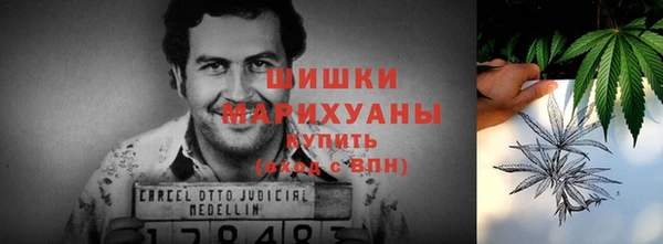 не бодяженный Верхнеуральск