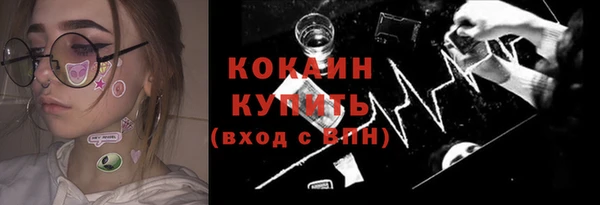 марки lsd Верхний Тагил