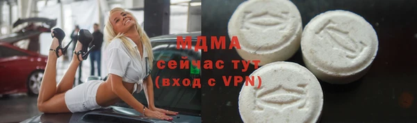 марки lsd Верхний Тагил
