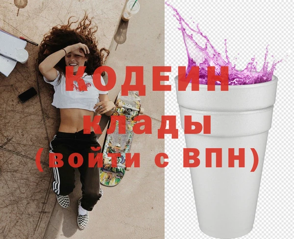 марки lsd Верхний Тагил