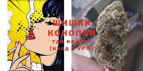 марки lsd Верхний Тагил