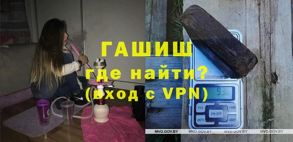 метадон Бронницы