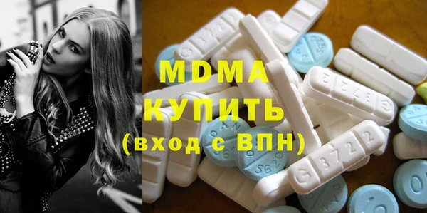 марки lsd Верхний Тагил