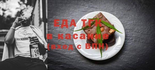 не бодяженный Верхнеуральск