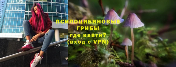 наркотики Верея