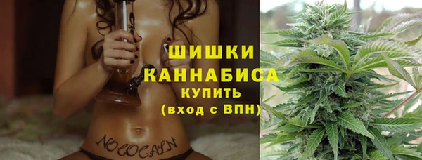 марки lsd Верхний Тагил