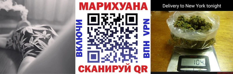 наркошоп  Валдай  darknet формула  Шишки марихуана индика  ссылка на мегу рабочий сайт 